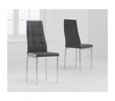 Catalina dining chair